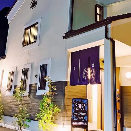 Stay Sakura Tokyo Asakusa Townhouse Exterior photo