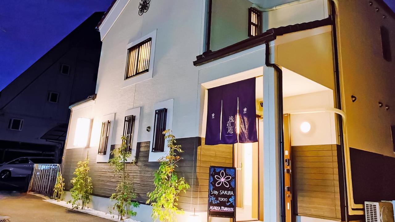 Stay Sakura Tokyo Asakusa Townhouse Exterior photo