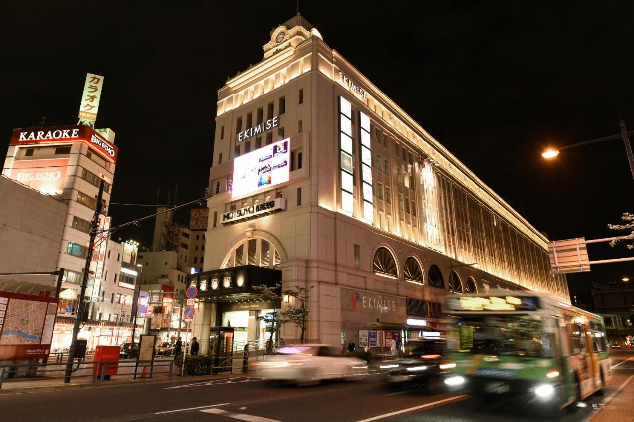 Stay Sakura Tokyo Asakusa Townhouse Exterior photo